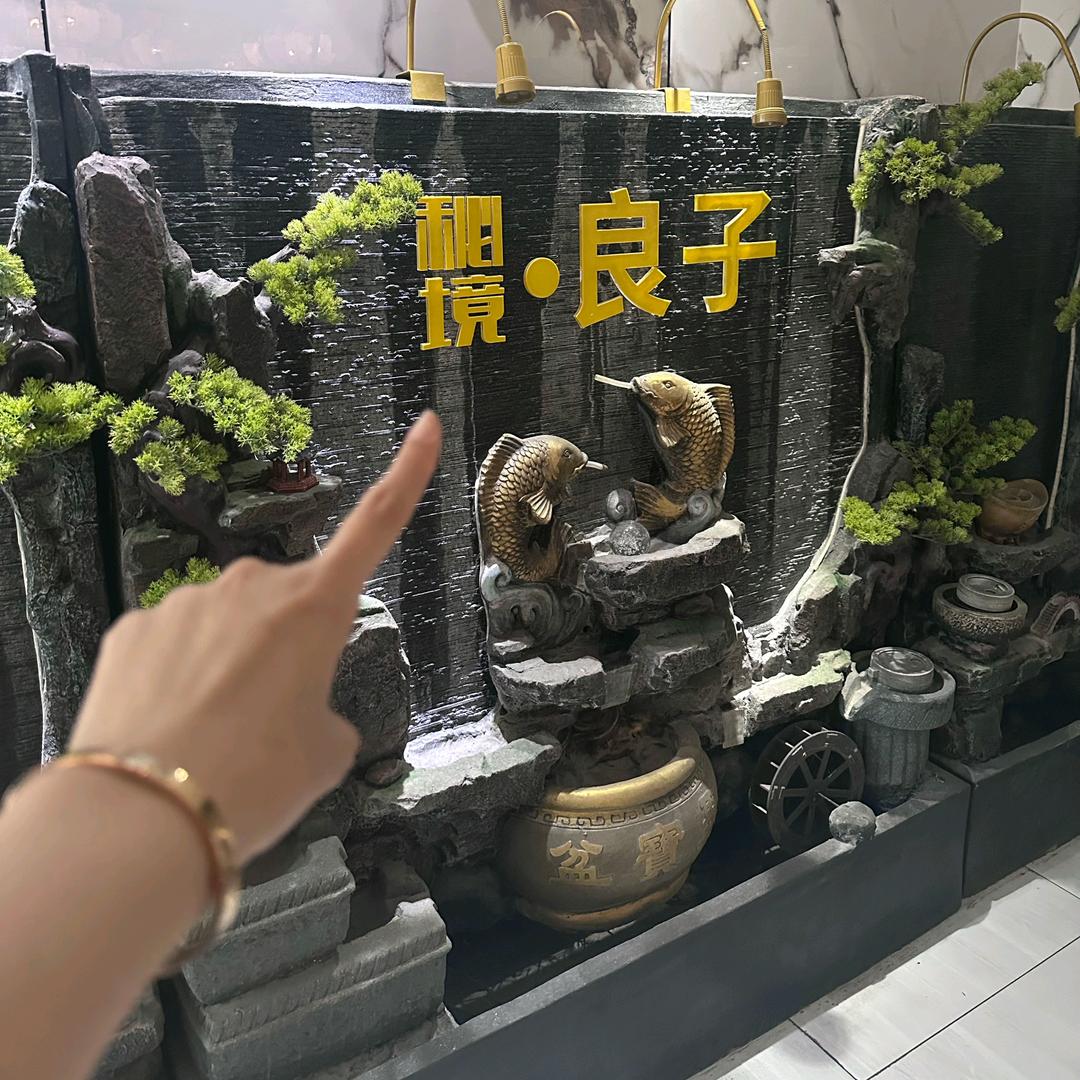 秘境良子水汇小洁