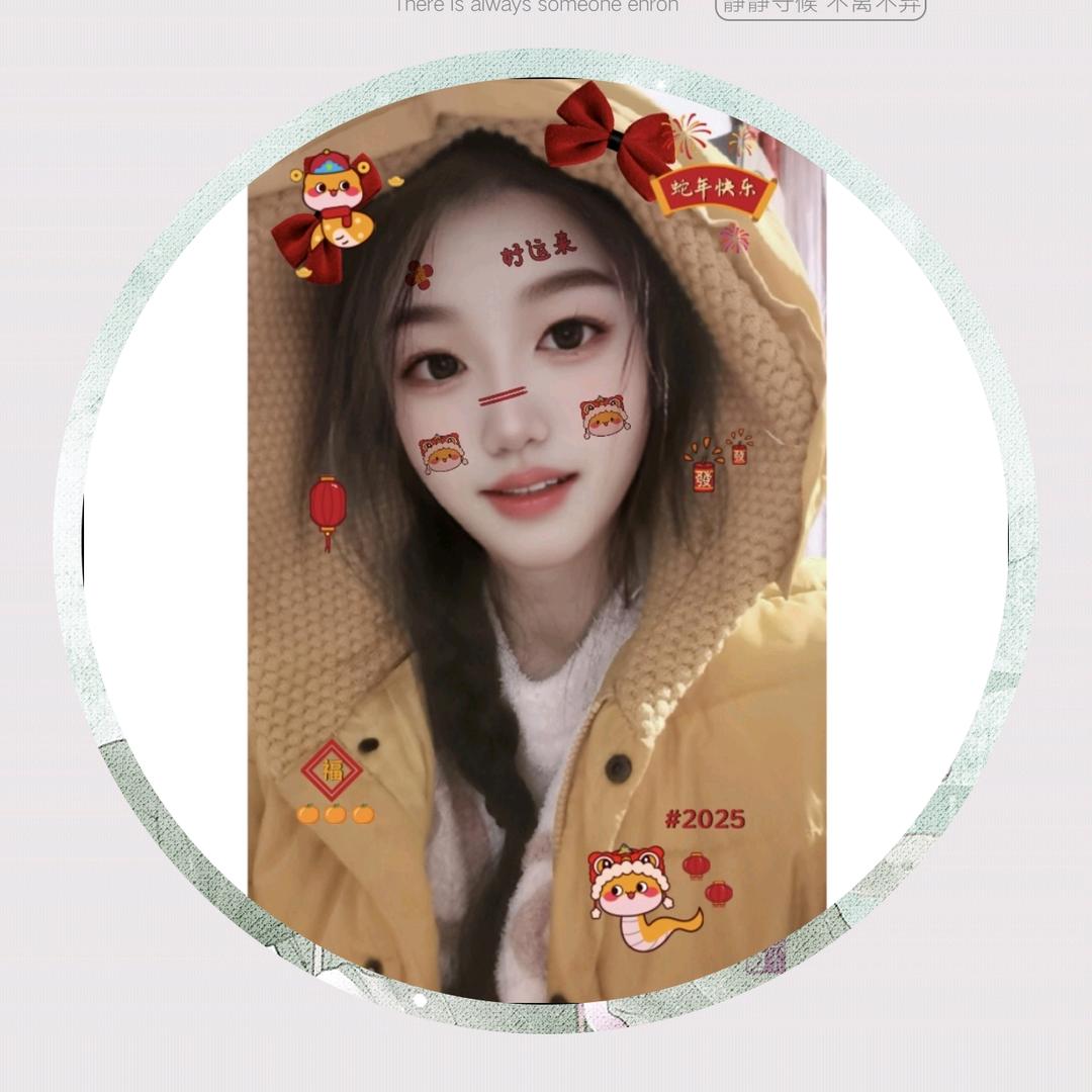 ○了咕咚