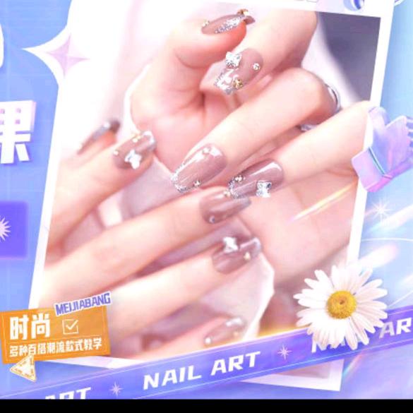 李乐纯手工
