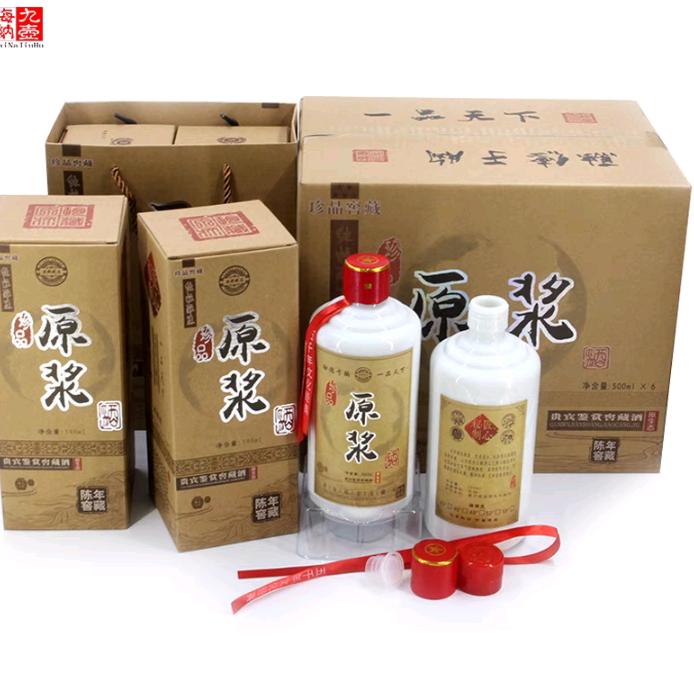 盛醇久