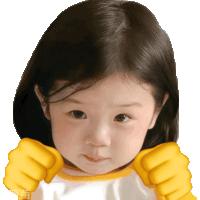 小美