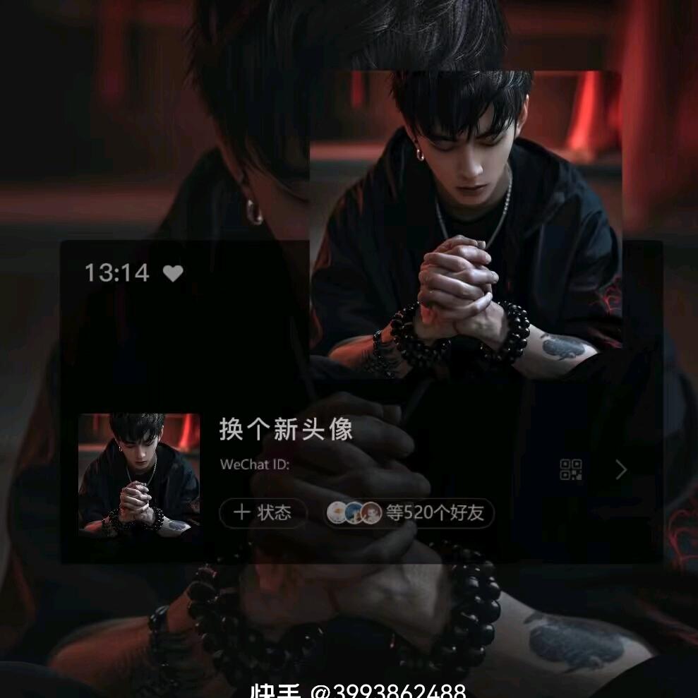 荒凉い