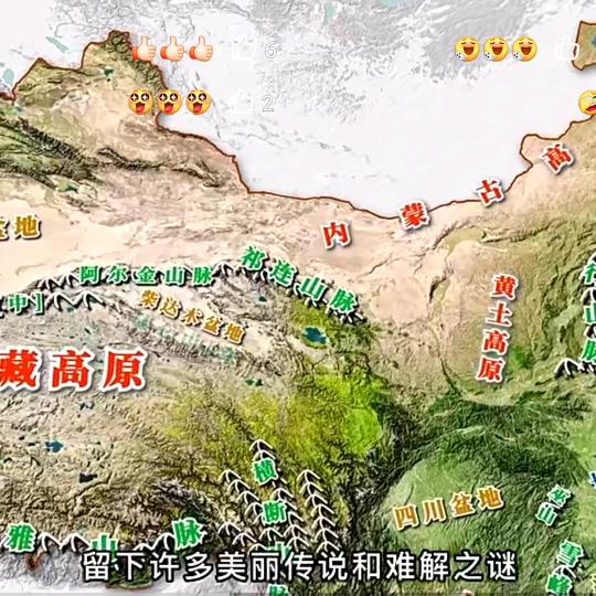 伍豪头像