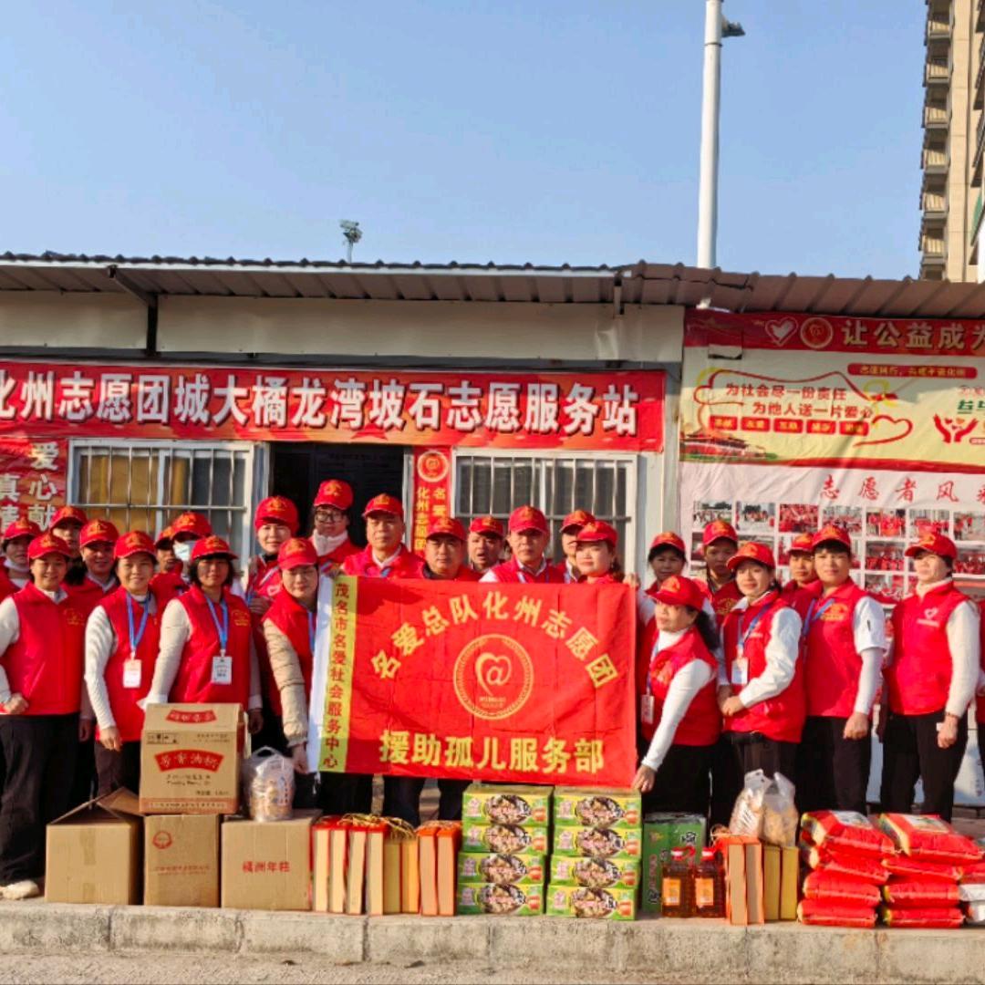 人人都献出一份爱，世界会更温暖