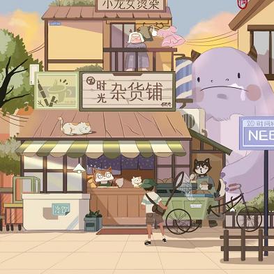 双柳豆包布