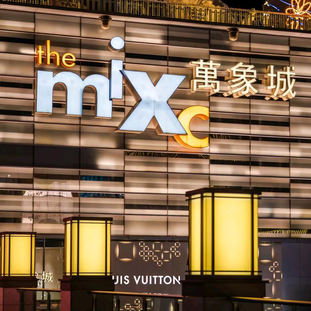 ACE滔搏户外体育1