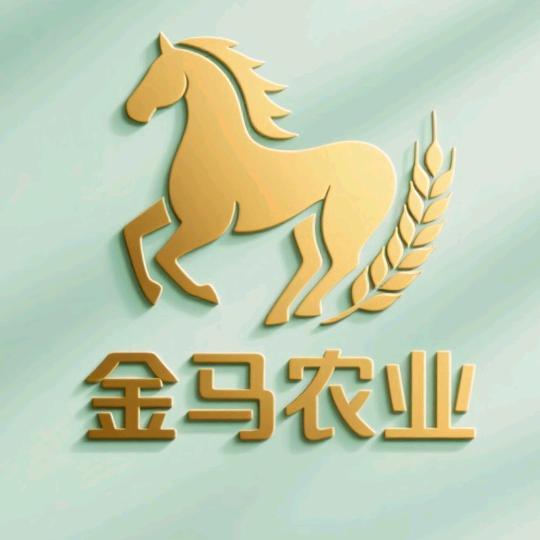 万信生物金马专卖店