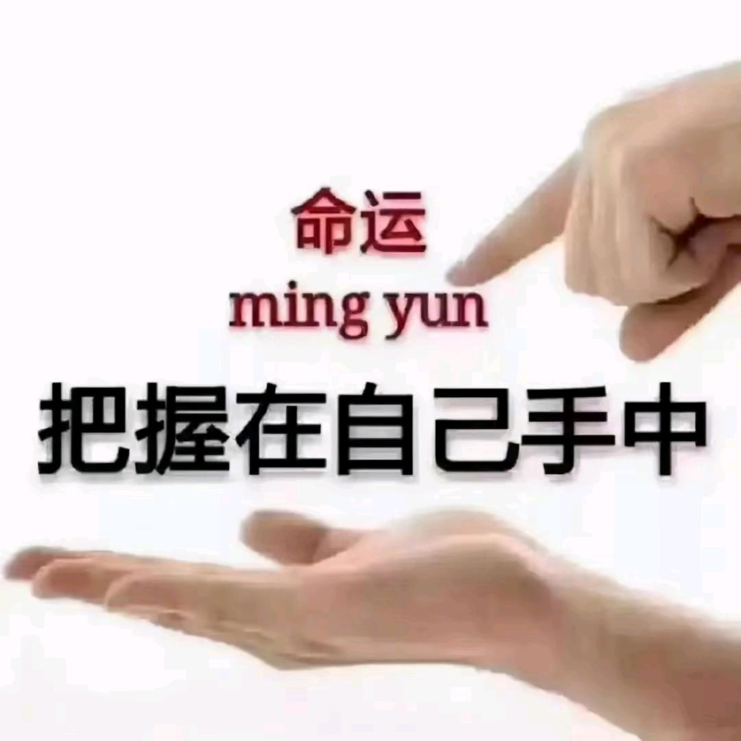 小城故事