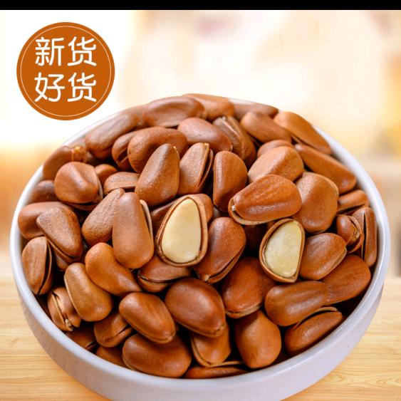 小英家特产店