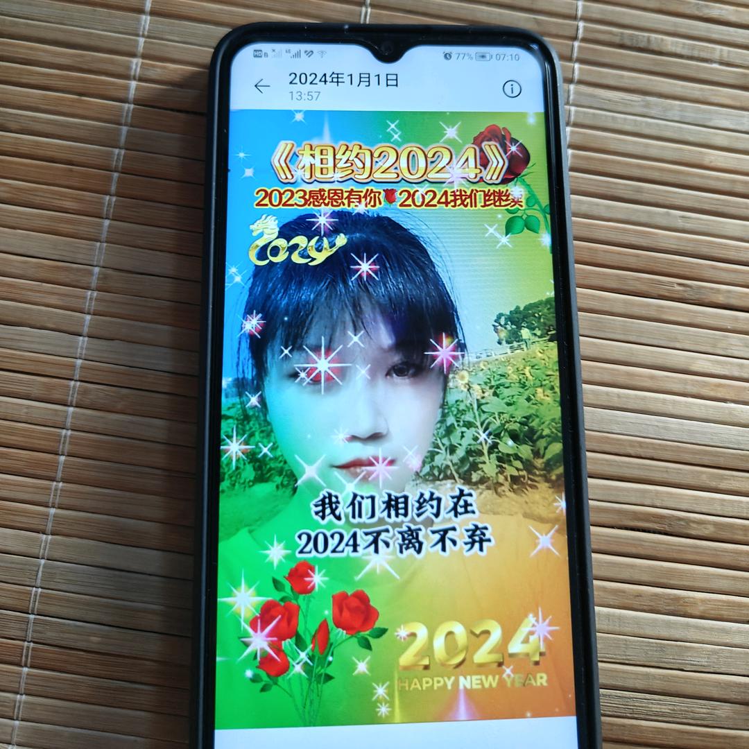 张小姐