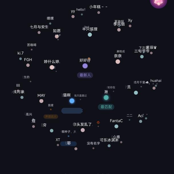 青朝教育咨询