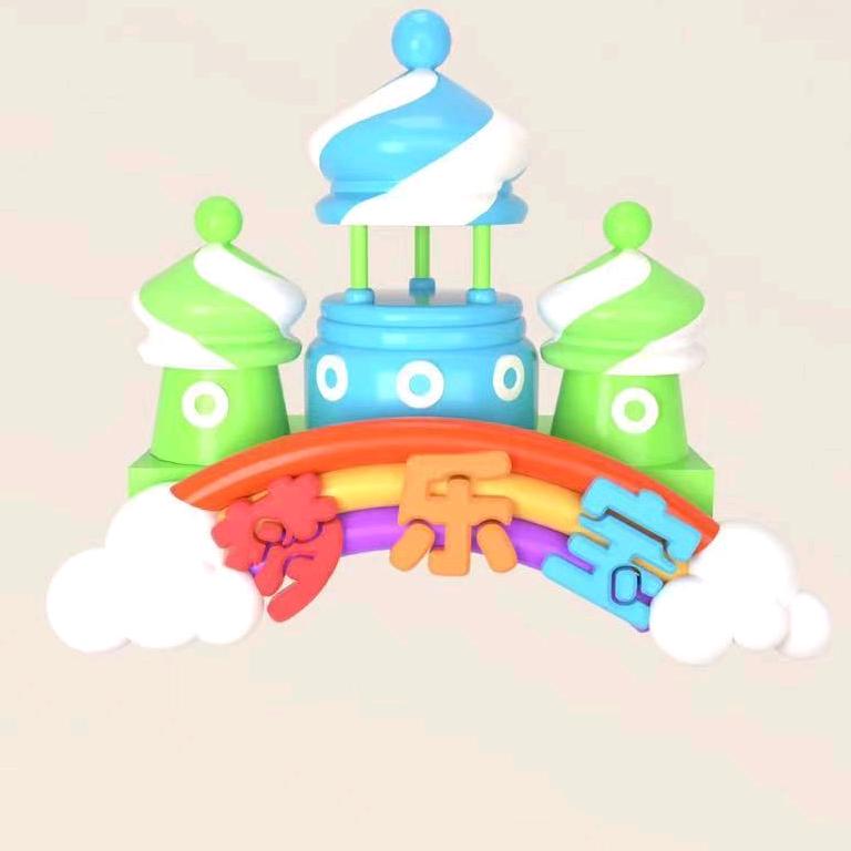 梦乐宝游乐场汉南店