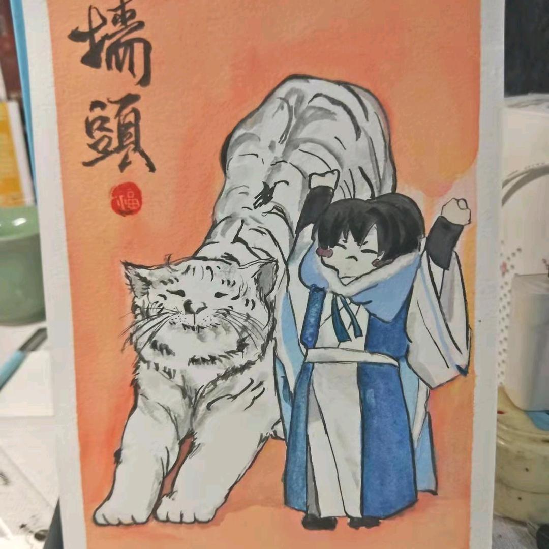 中国特级喂鱼大师