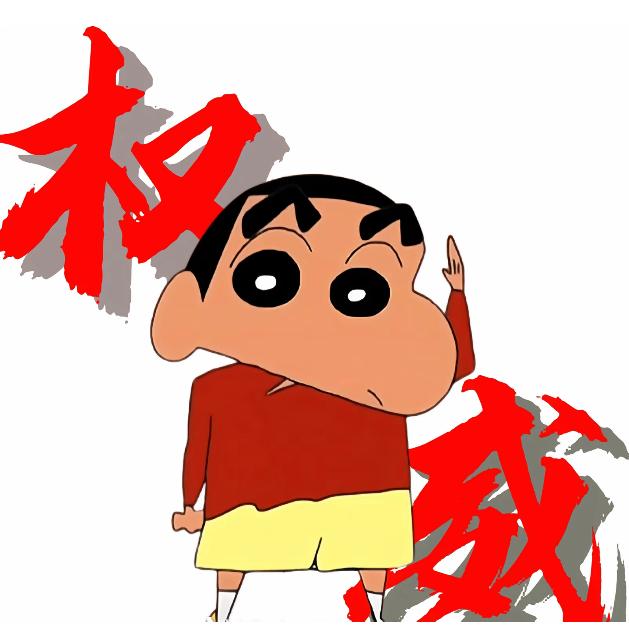 春日部第一驱魔师