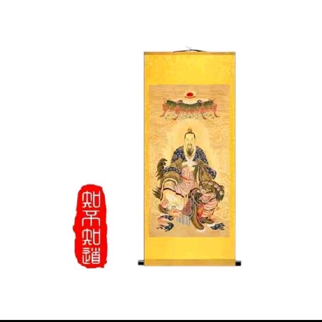 医道同根抖音店铺