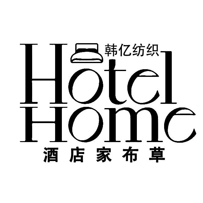 东莞韩亿纺织科技有限公司