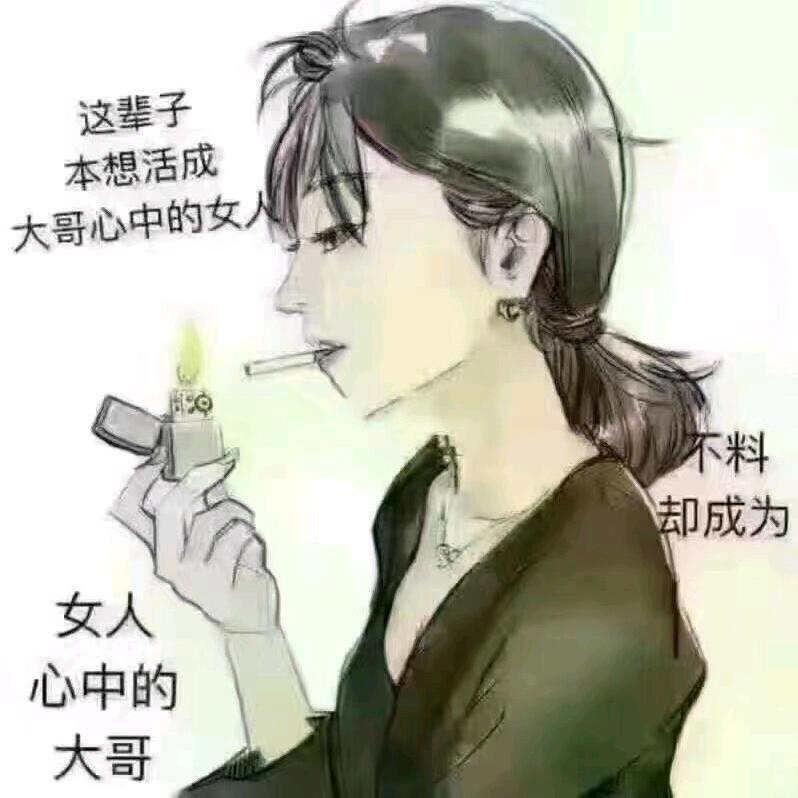 中国电信线上营业厅