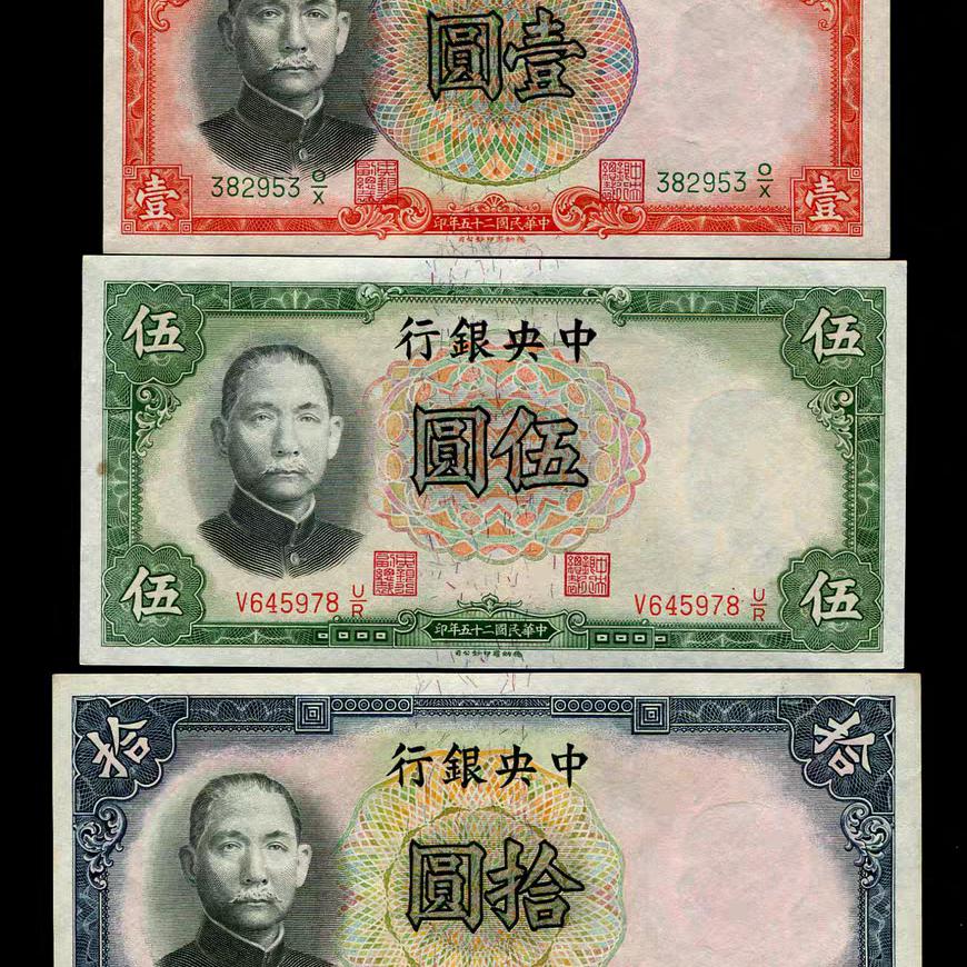 明月山月明