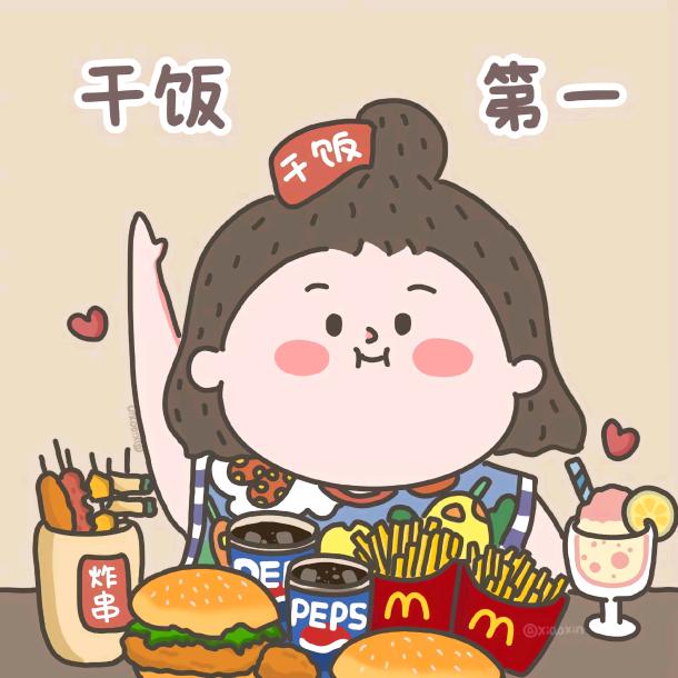 土豆小酱泥