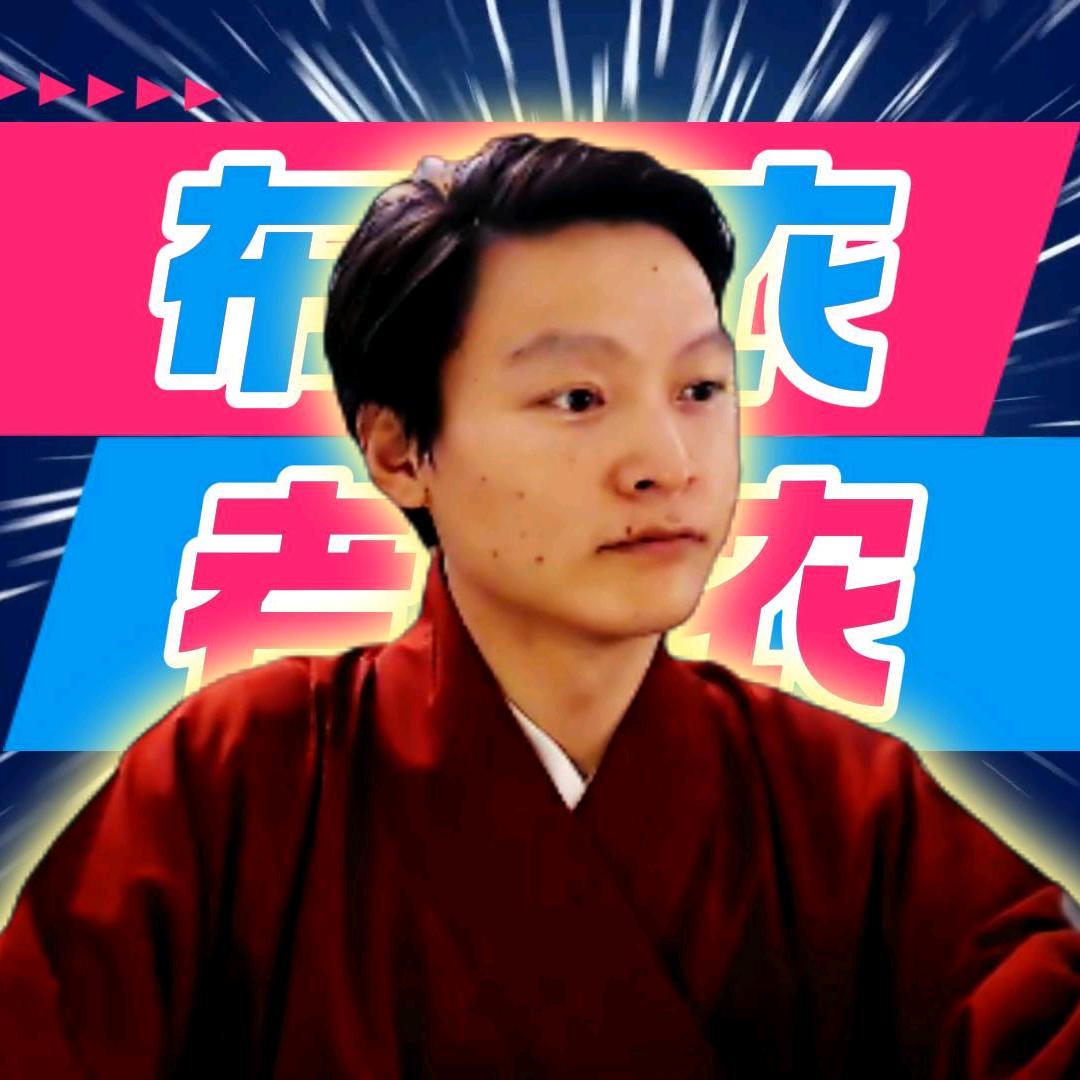 布衣老左