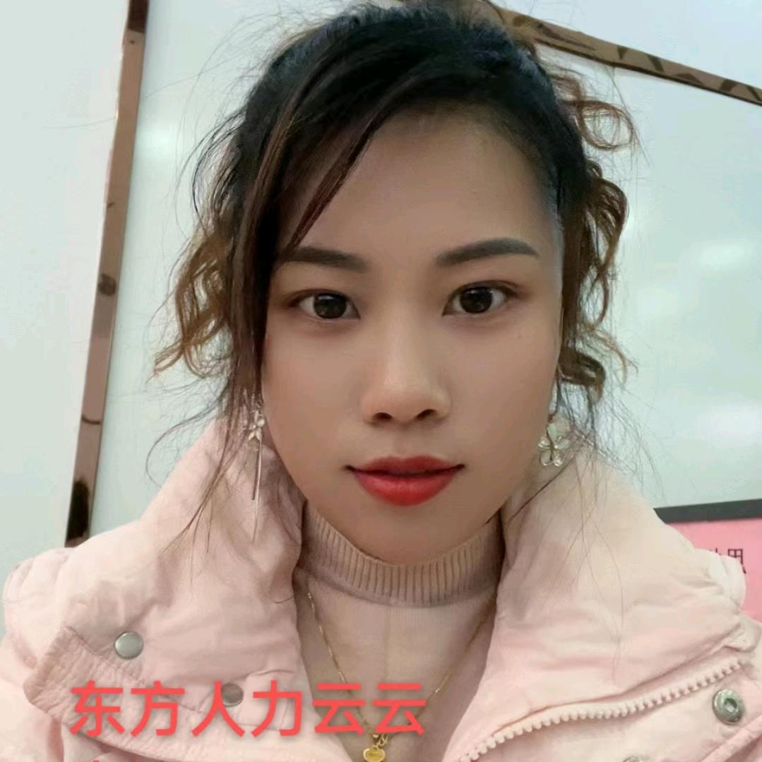 安徽罗才人力樊梨花