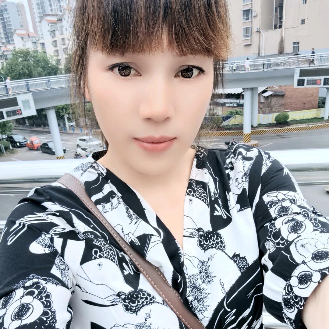 ༺相遇༻