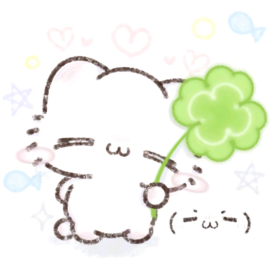 橘络头像