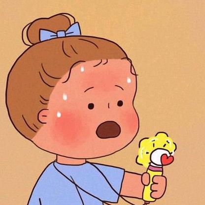 挽娱