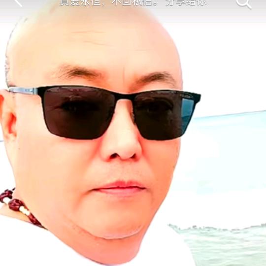 快乐钓鱼