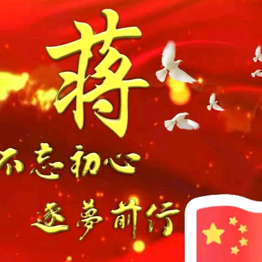 用户8113954630194