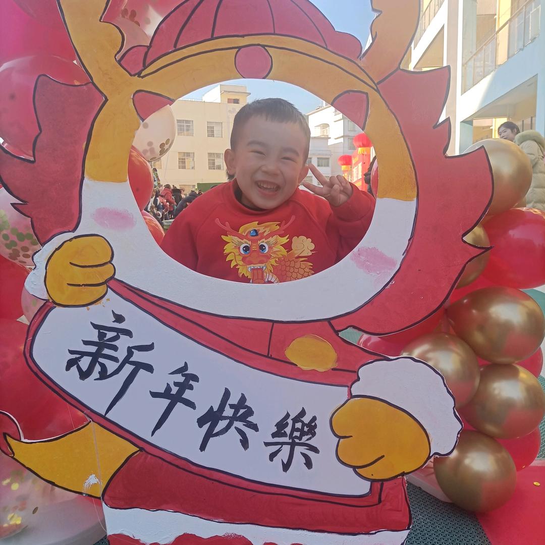 丹纯