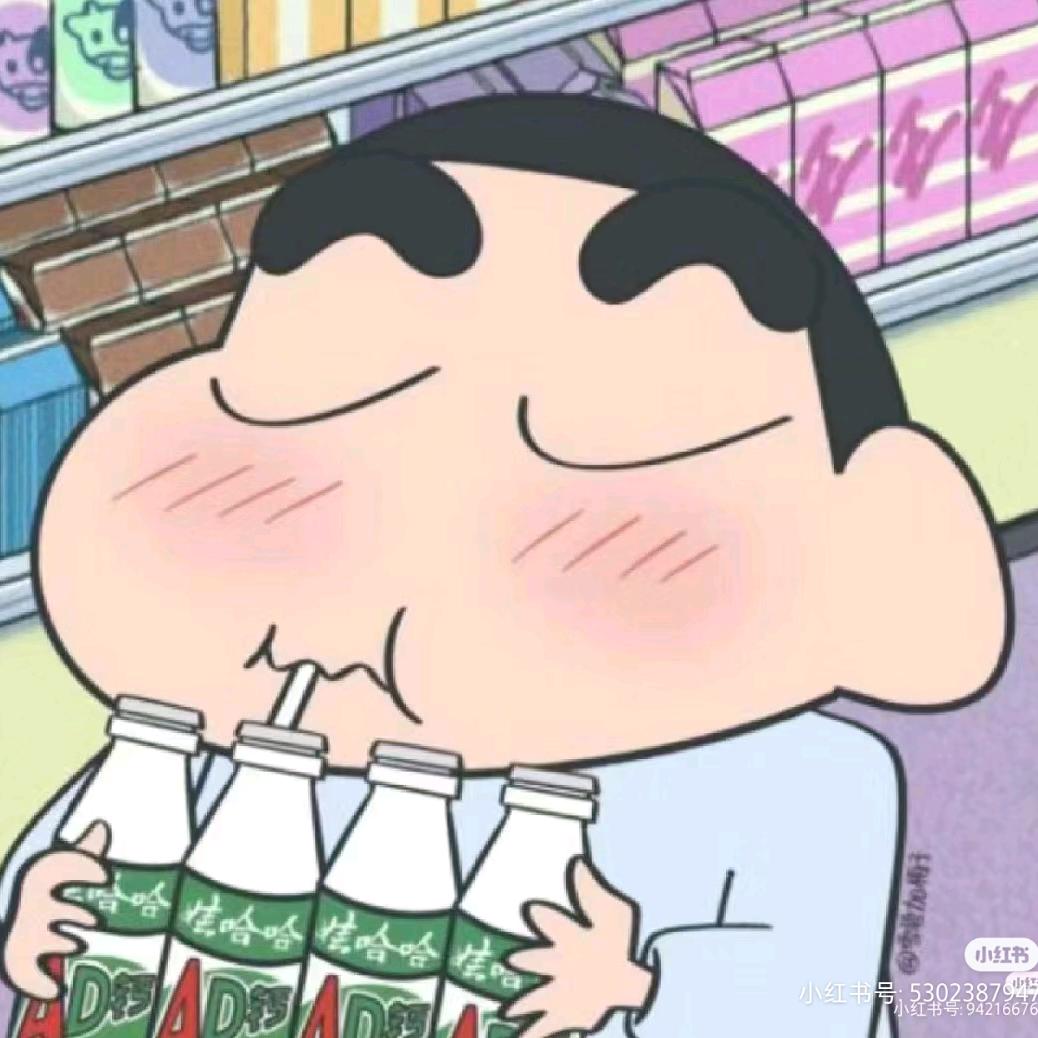 偷走小新的蜡笔