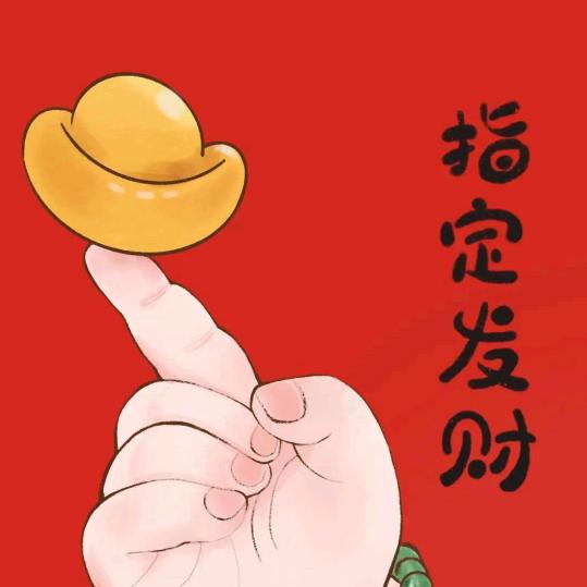 平平淡淡
