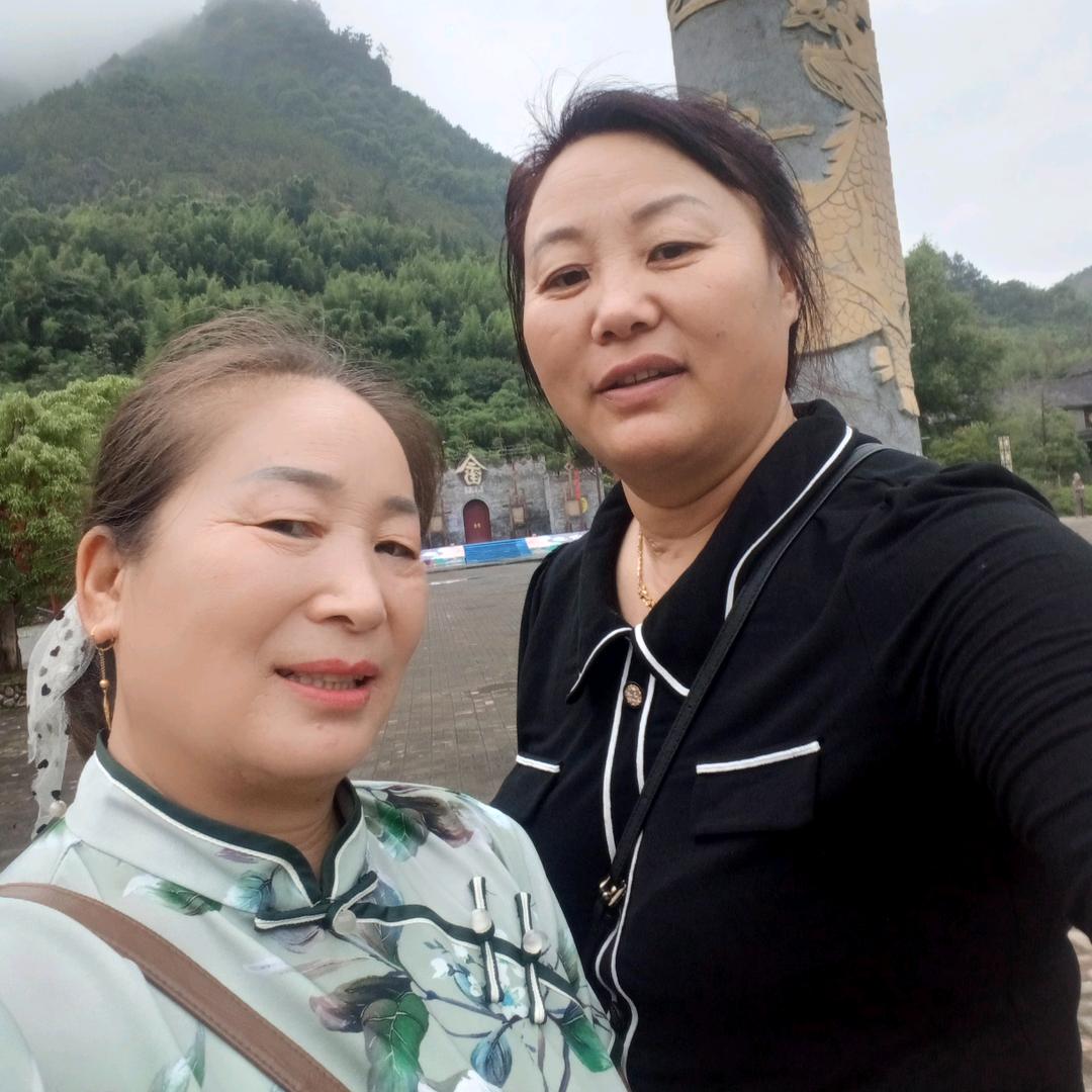 幸福女人