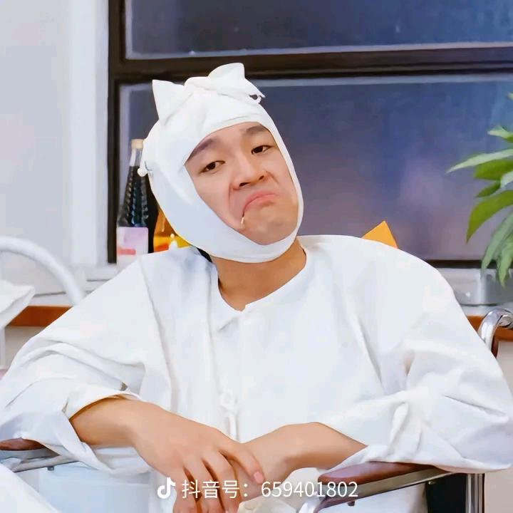 我不要前途，