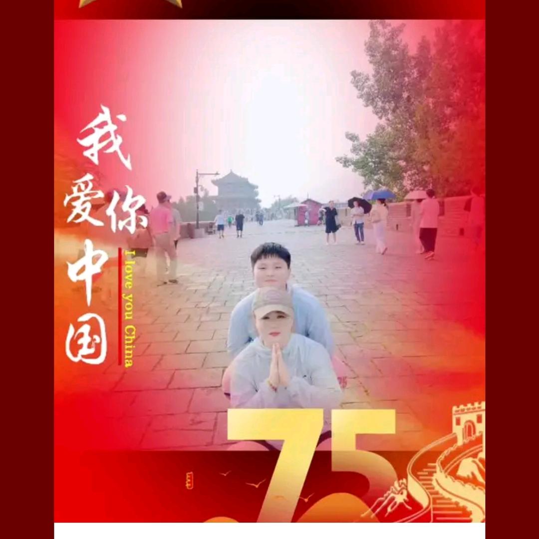 铁锤是个喵
