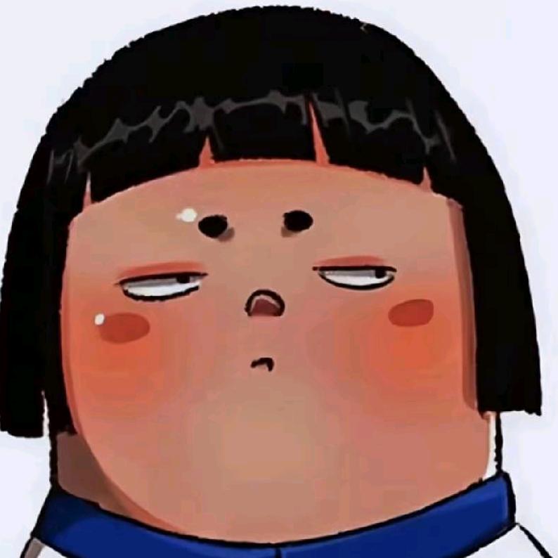 财神爷的迷妹