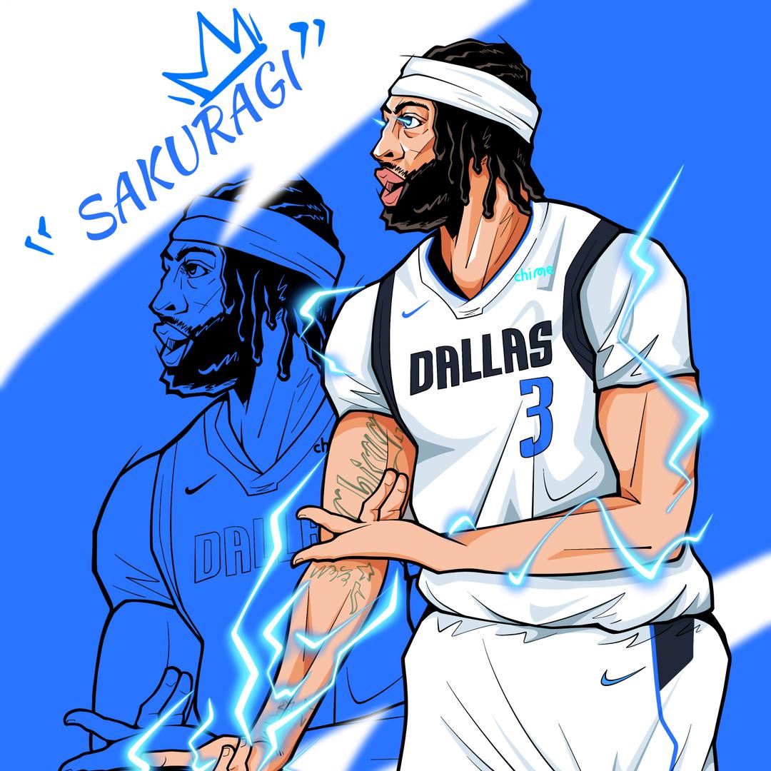 Sakuragi