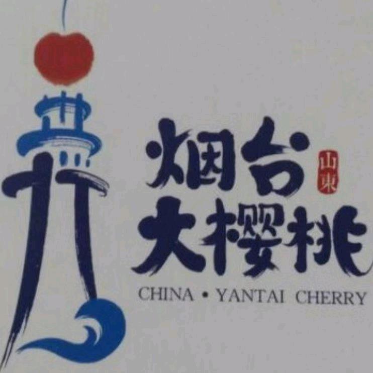 烟霞洞