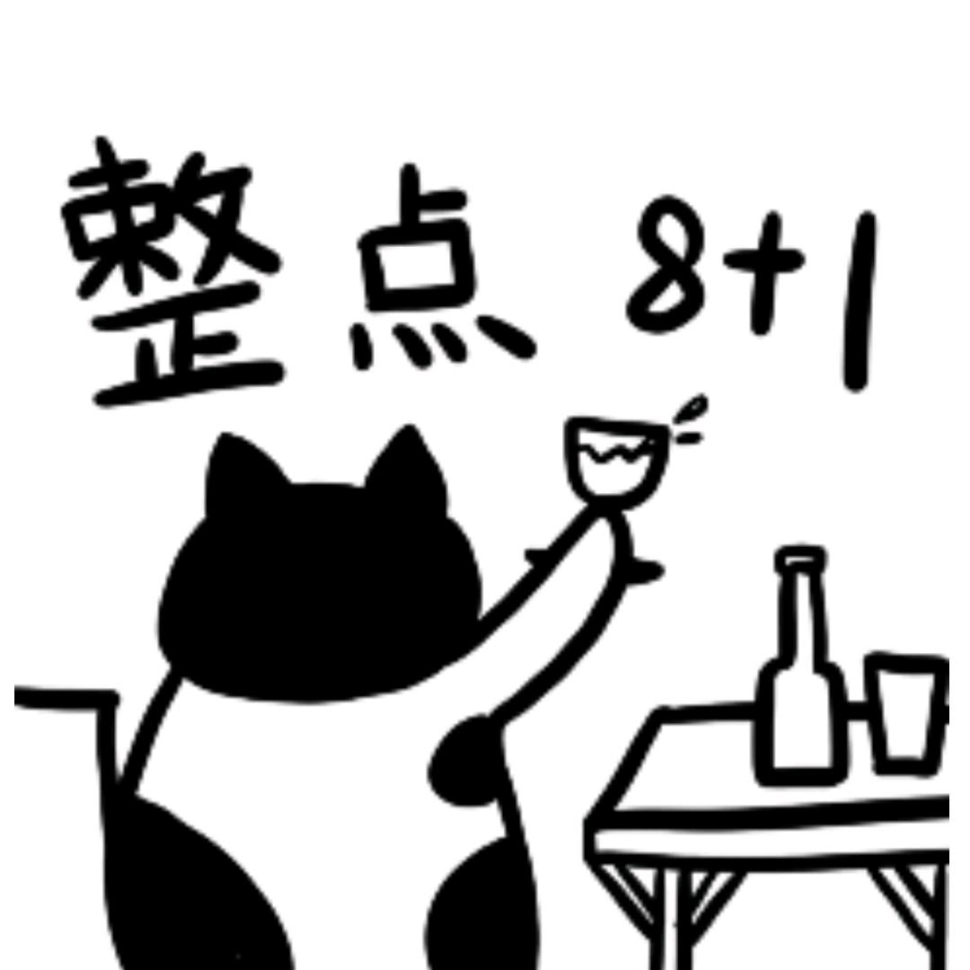 渣小暖·徐州土菜