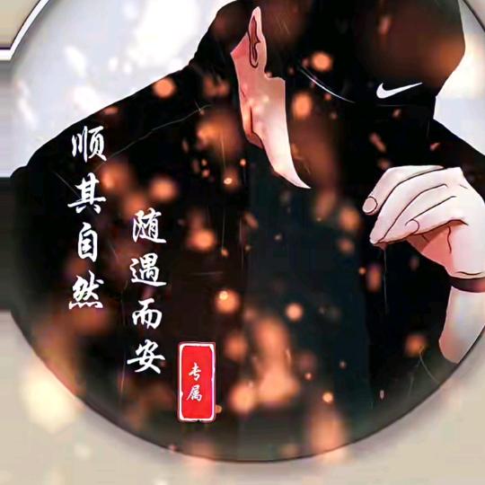 张张上