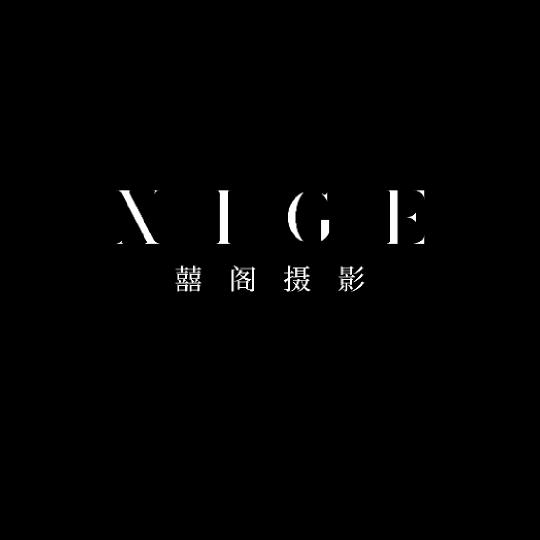 遵义囍阁婚纱摄影