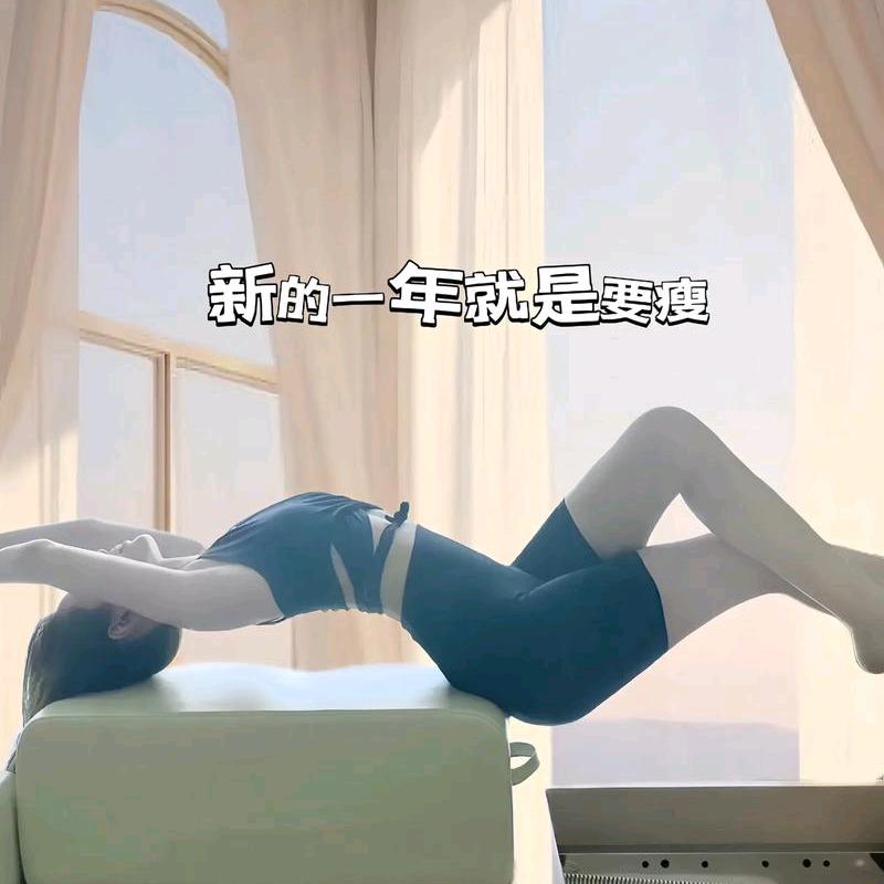 美美爱运动