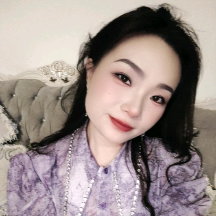 一露有你