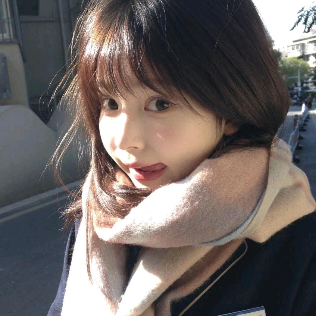 沅沅👒