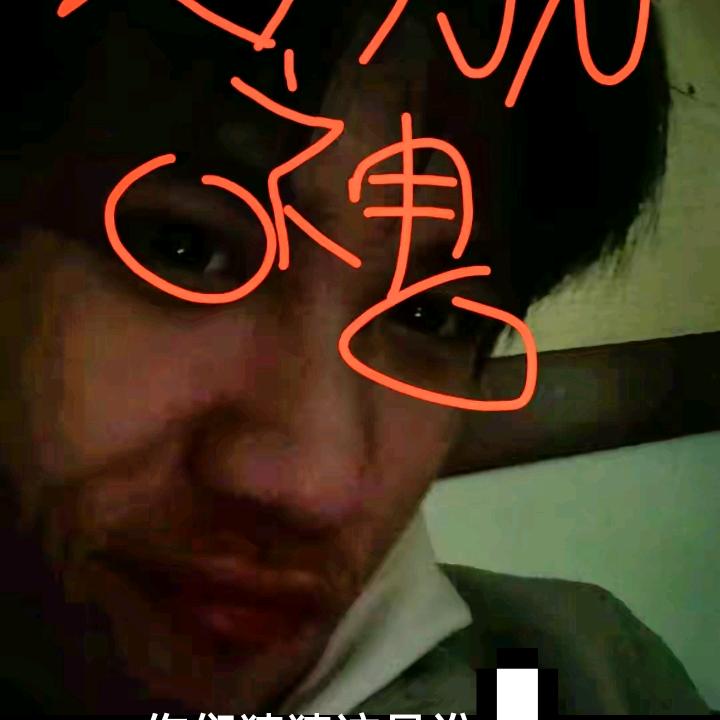 呃呃