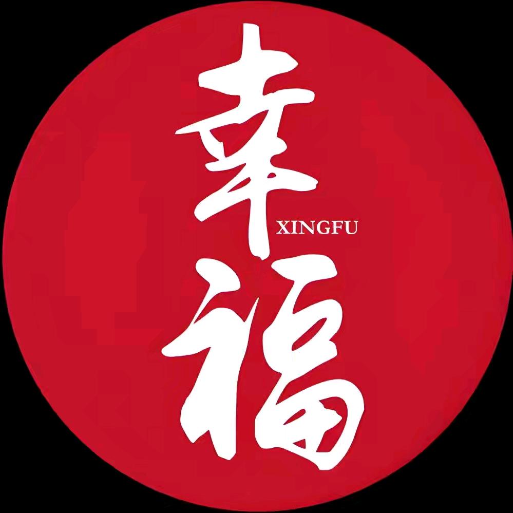 天国之子
