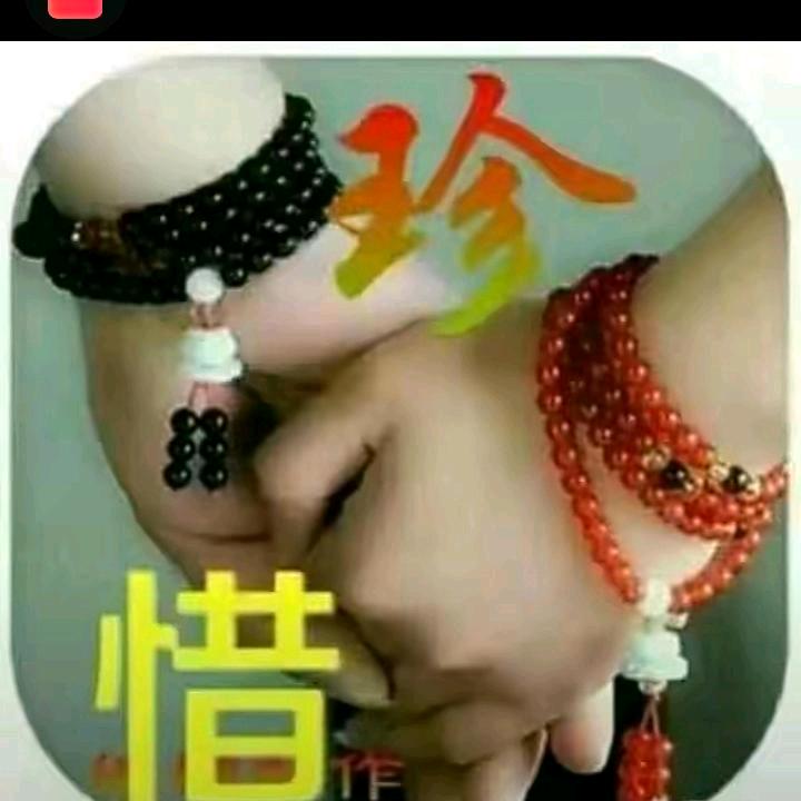 恒哥