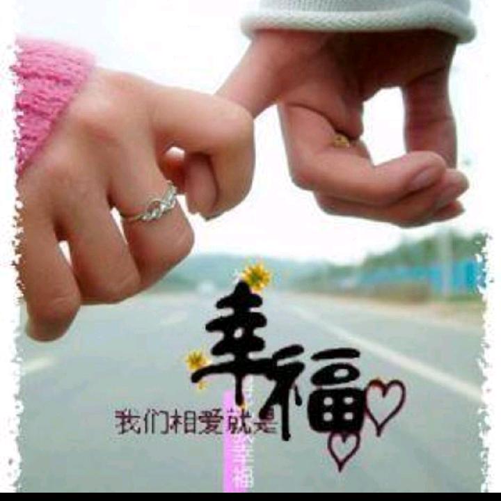 给你自由