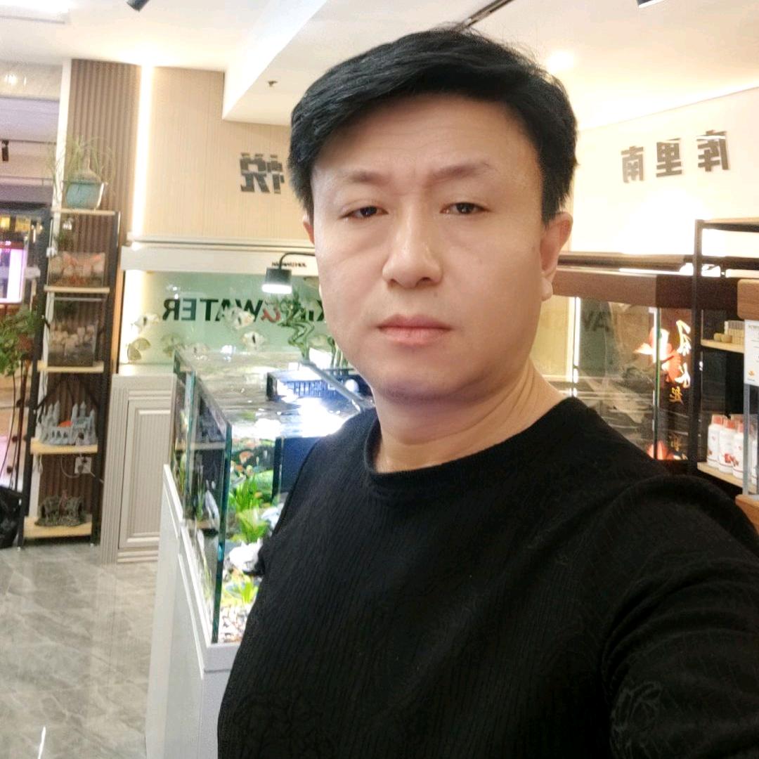 太原永丰水族（金淼王水族生活馆）